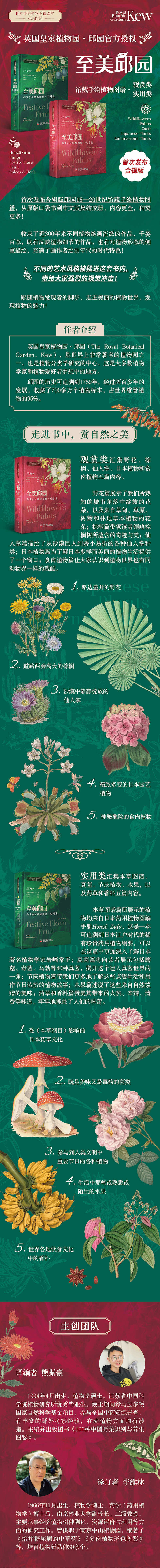 1695264899756394.jpg 10001 (1).jpg