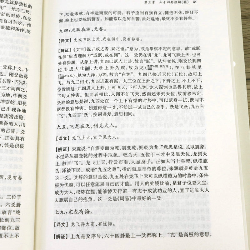 1695371452840662.jpg 详情10.jpg