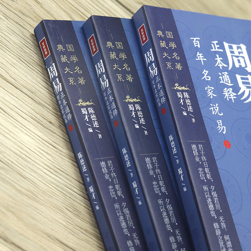 1695371470701095.jpg 详情12.jpg