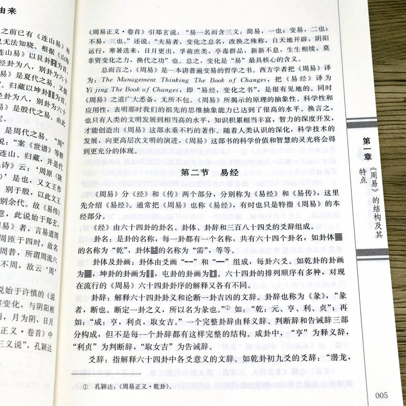 1695371510628295.jpg 详情17.jpg