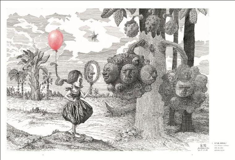 1695612537197316.jpg 10002.jpg