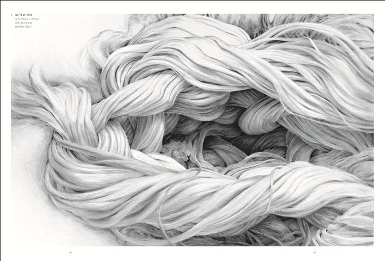 1695612549689253.jpg 10006.jpg