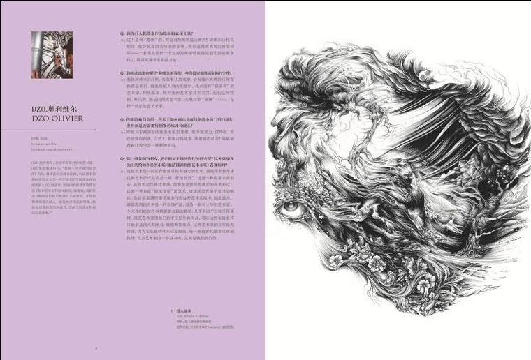 1695612552322114.jpg 10004.jpg