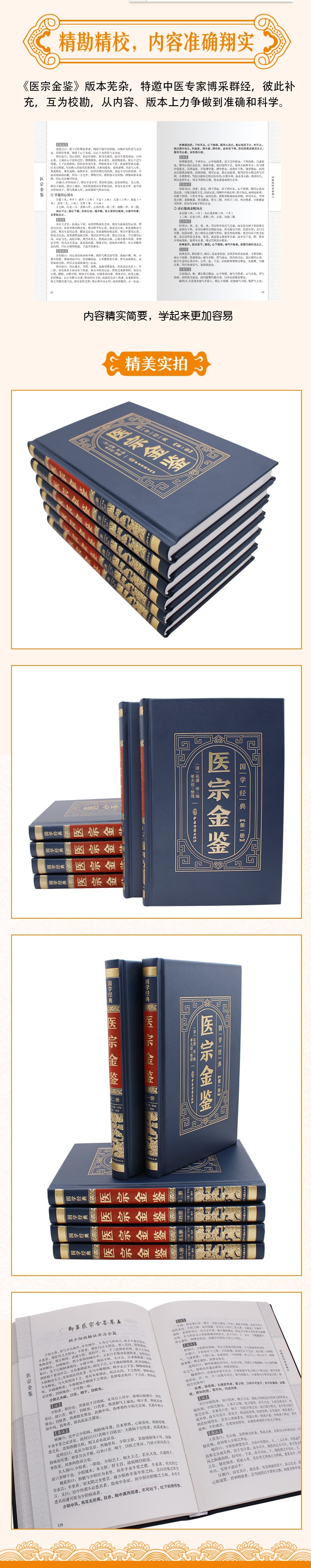 1695695795689810.jpg 详情3.jpg