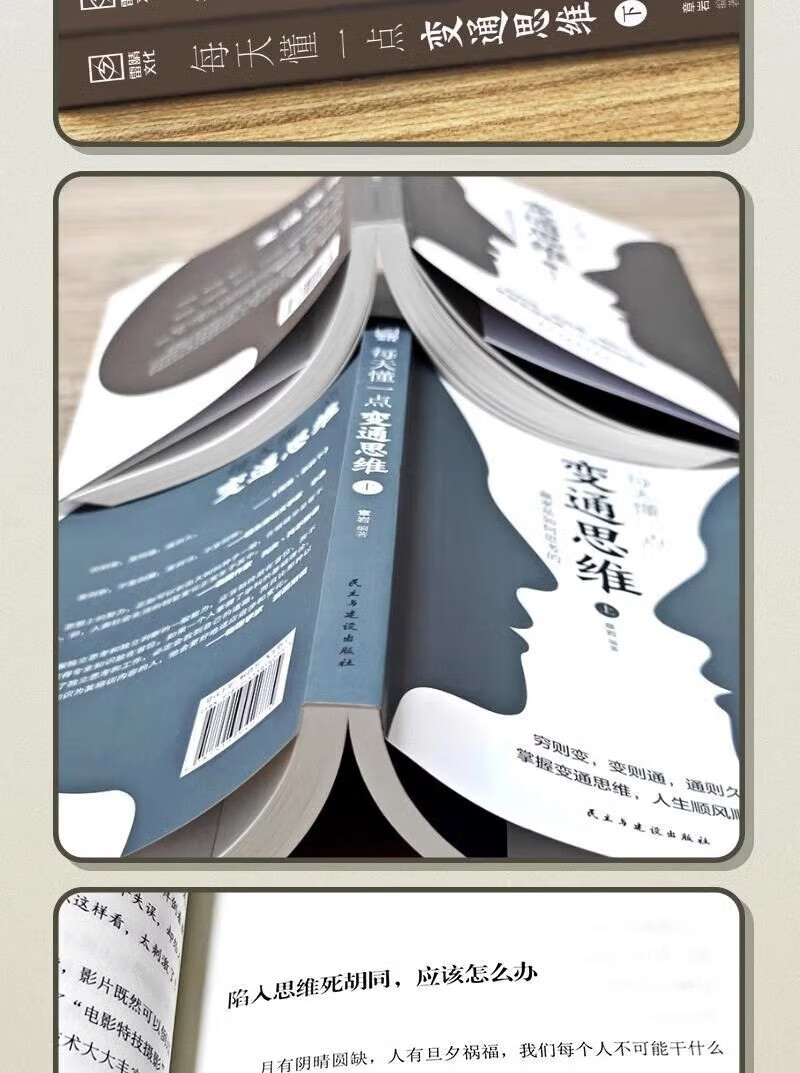 1695714669519168.jpg 详情6.jpg