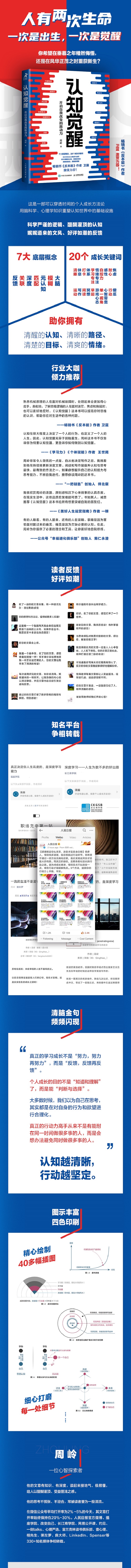 1695887595557053.jpg 详情-03.jpg