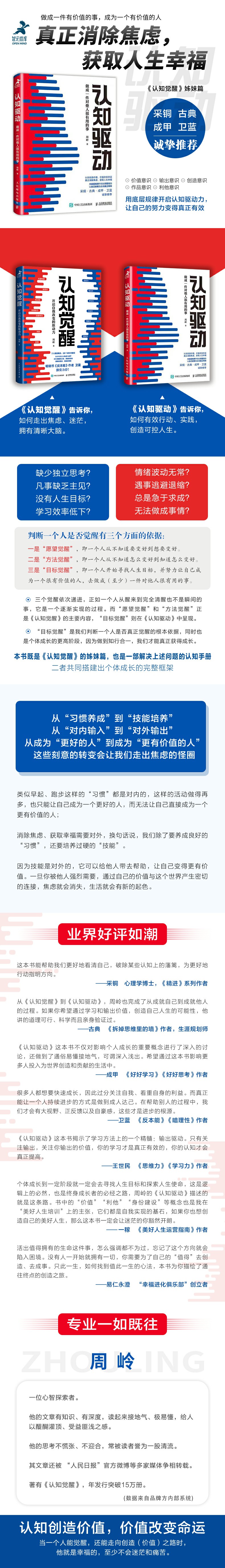 1695887993143161.jpg 详情-04.jpg