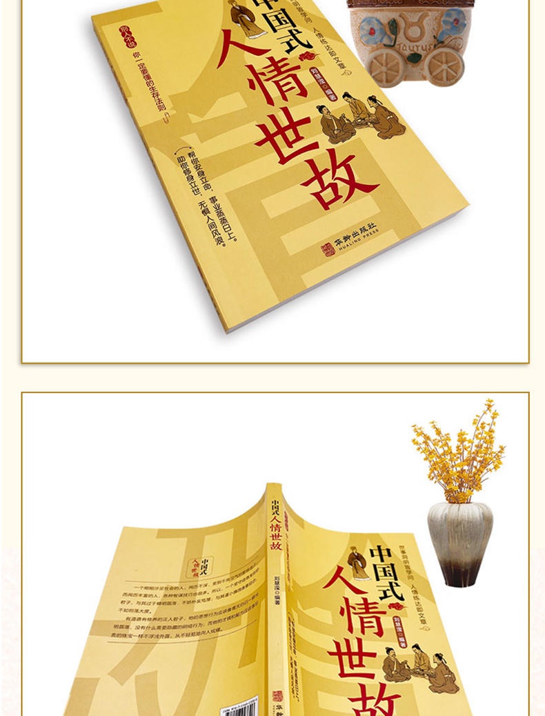 1696246662203706.jpg 详情9.jpg