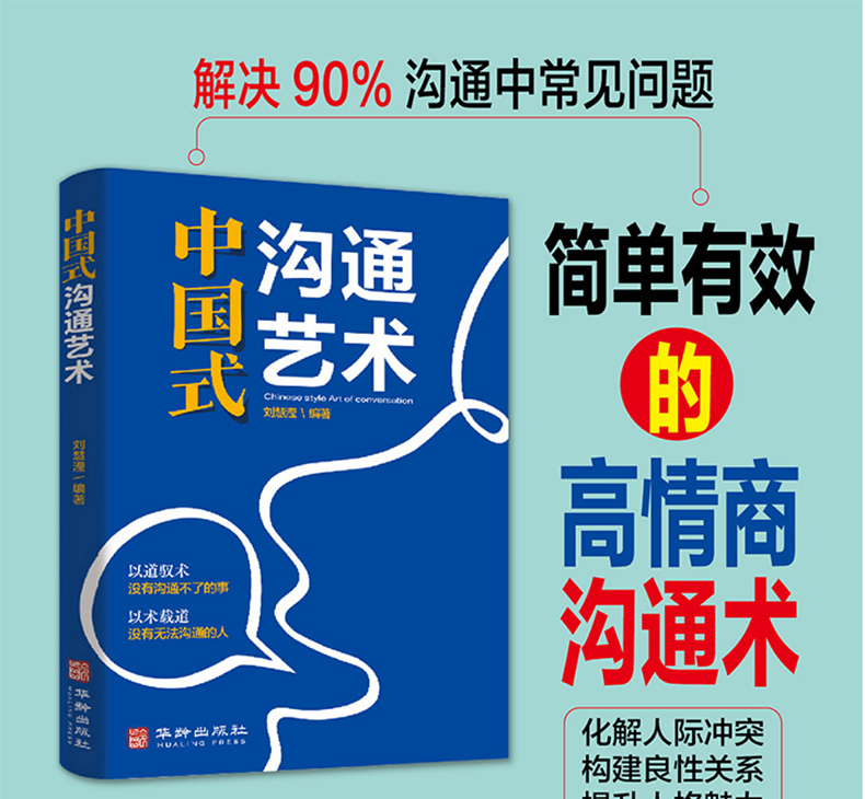 1696246752943115.jpg 详情21.jpg