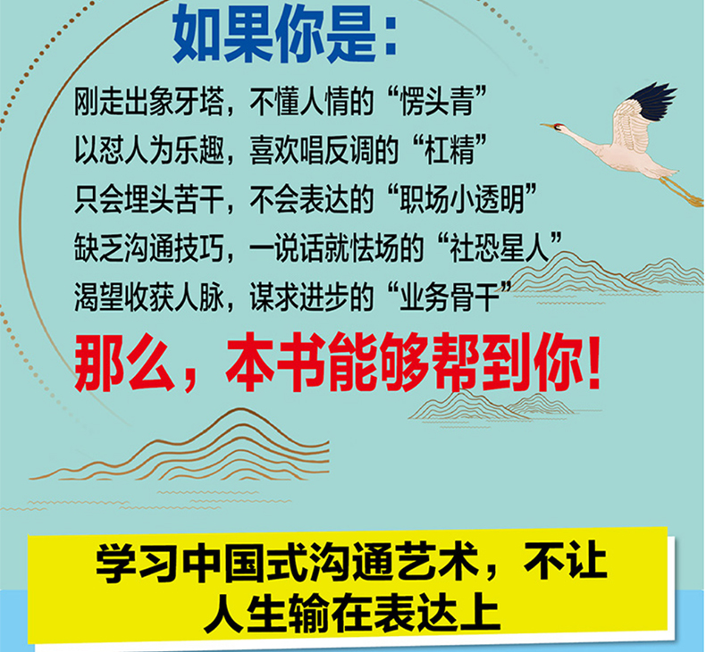 1696246766839284.jpg 详情24.jpg