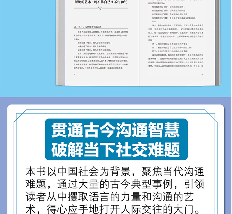 1696246779474850.jpg 详情27.jpg