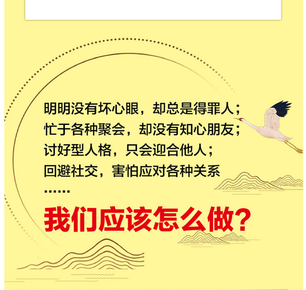 1696246810693949.jpg 详情34.jpg