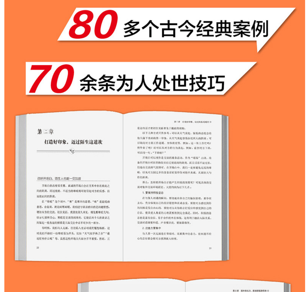 1696246819670070.jpg 详情36.jpg