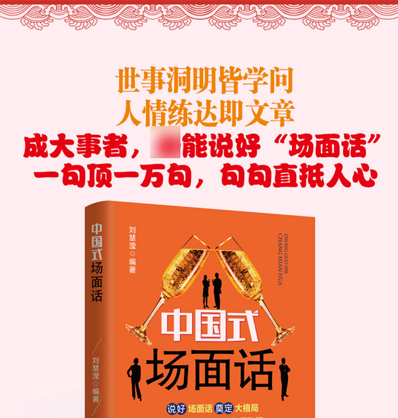 1696246838466682.jpg 详情40.jpg