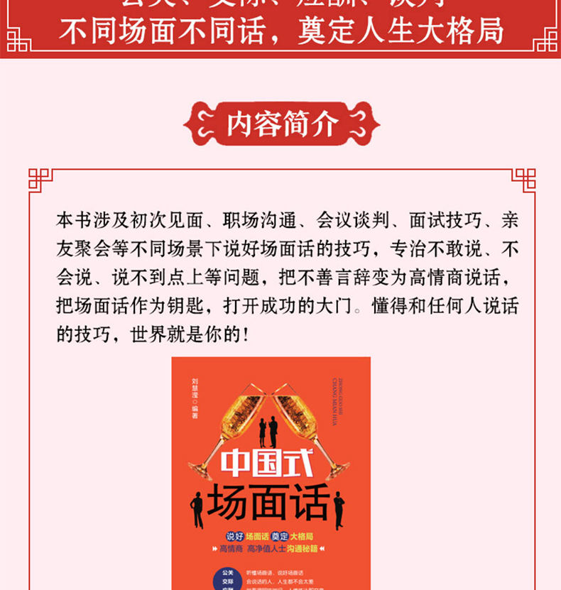 1696246847746100.jpg 详情42.jpg