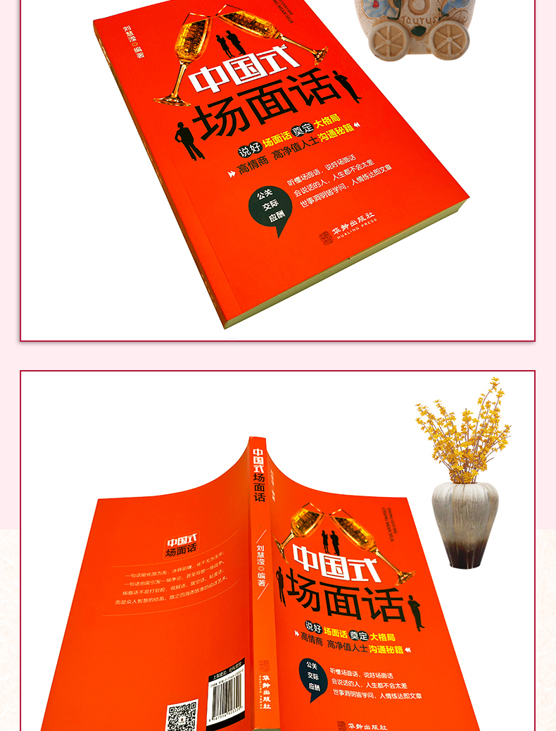 1696246881929049.jpg 详情49.jpg