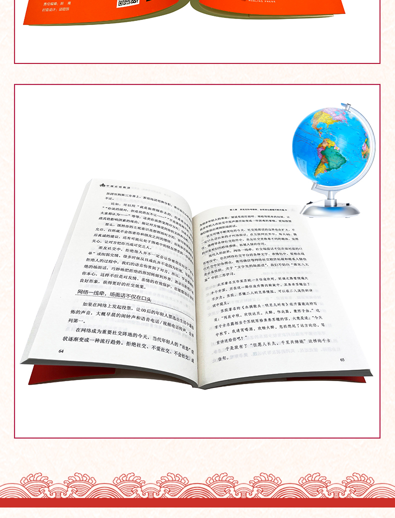 1696246886838859.jpg 详情50.jpg