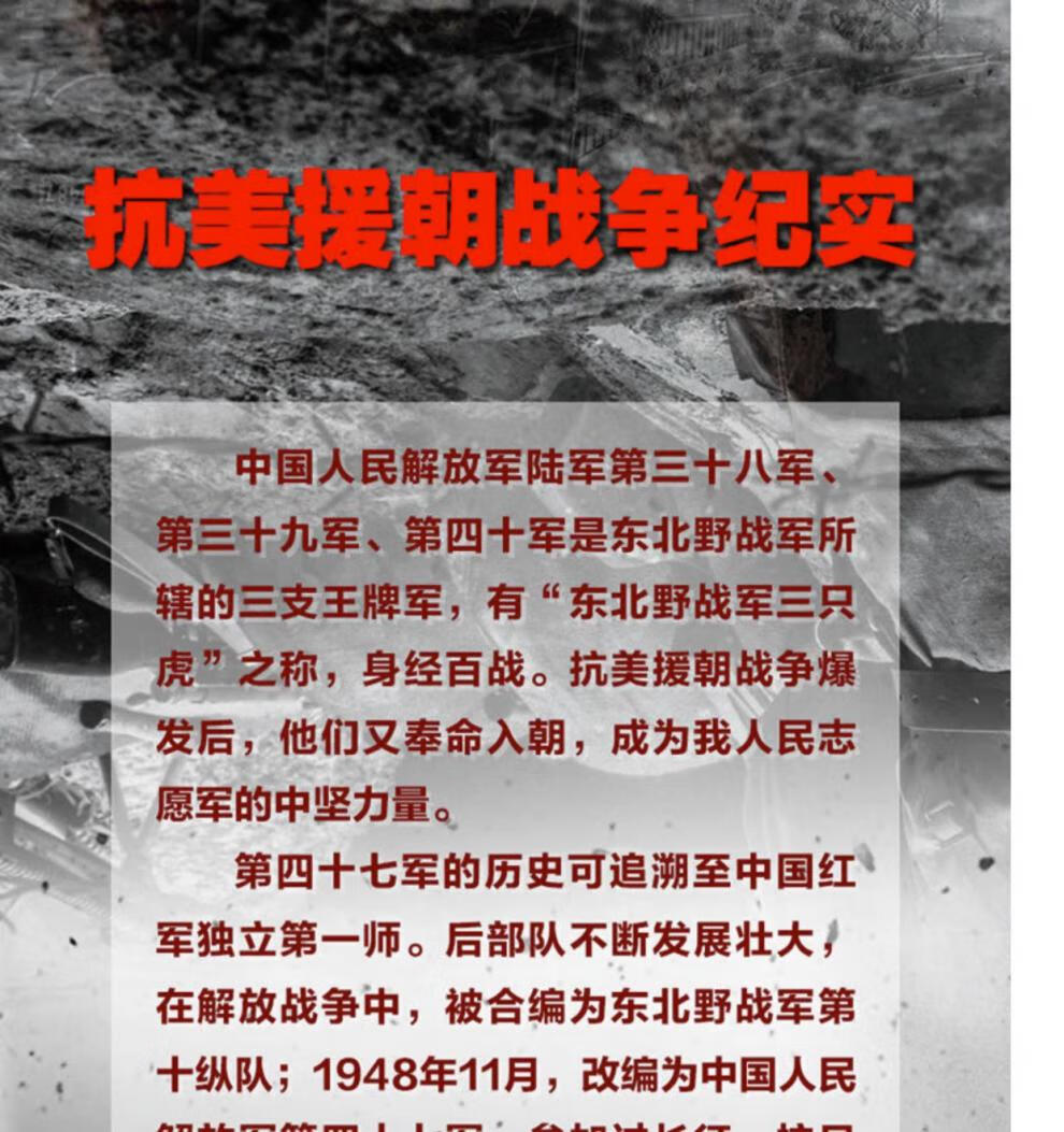 1696249525451867.jpg 详情-03.jpg