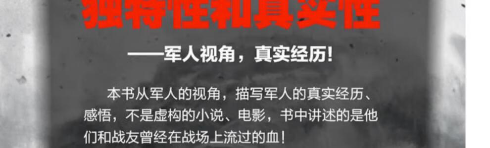 1696249536436028.jpg 详情-06.jpg