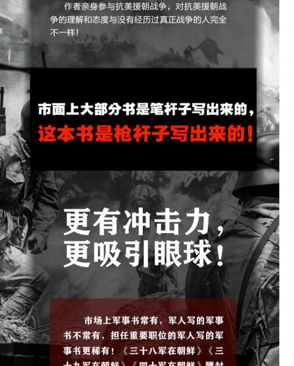 1696249541426008.jpg 详情-07.jpg