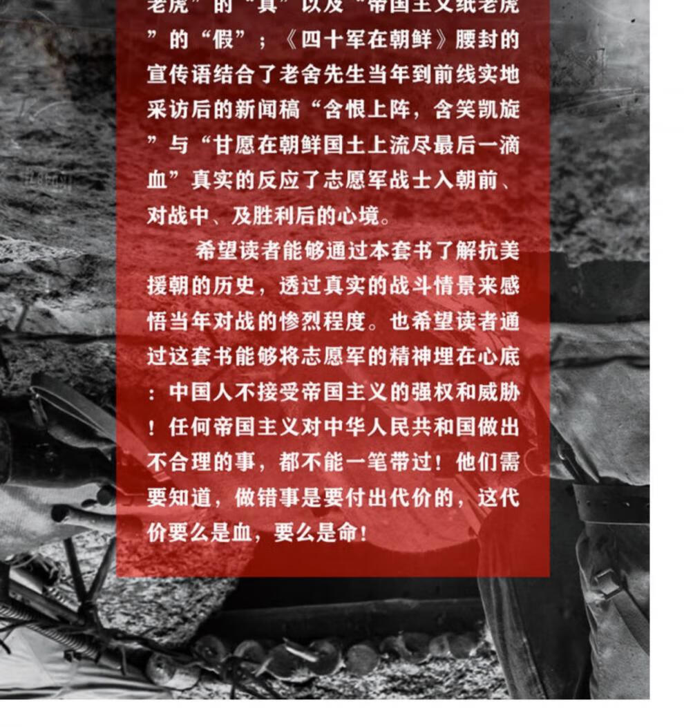 1696249590792767.jpg 详情-09.jpg