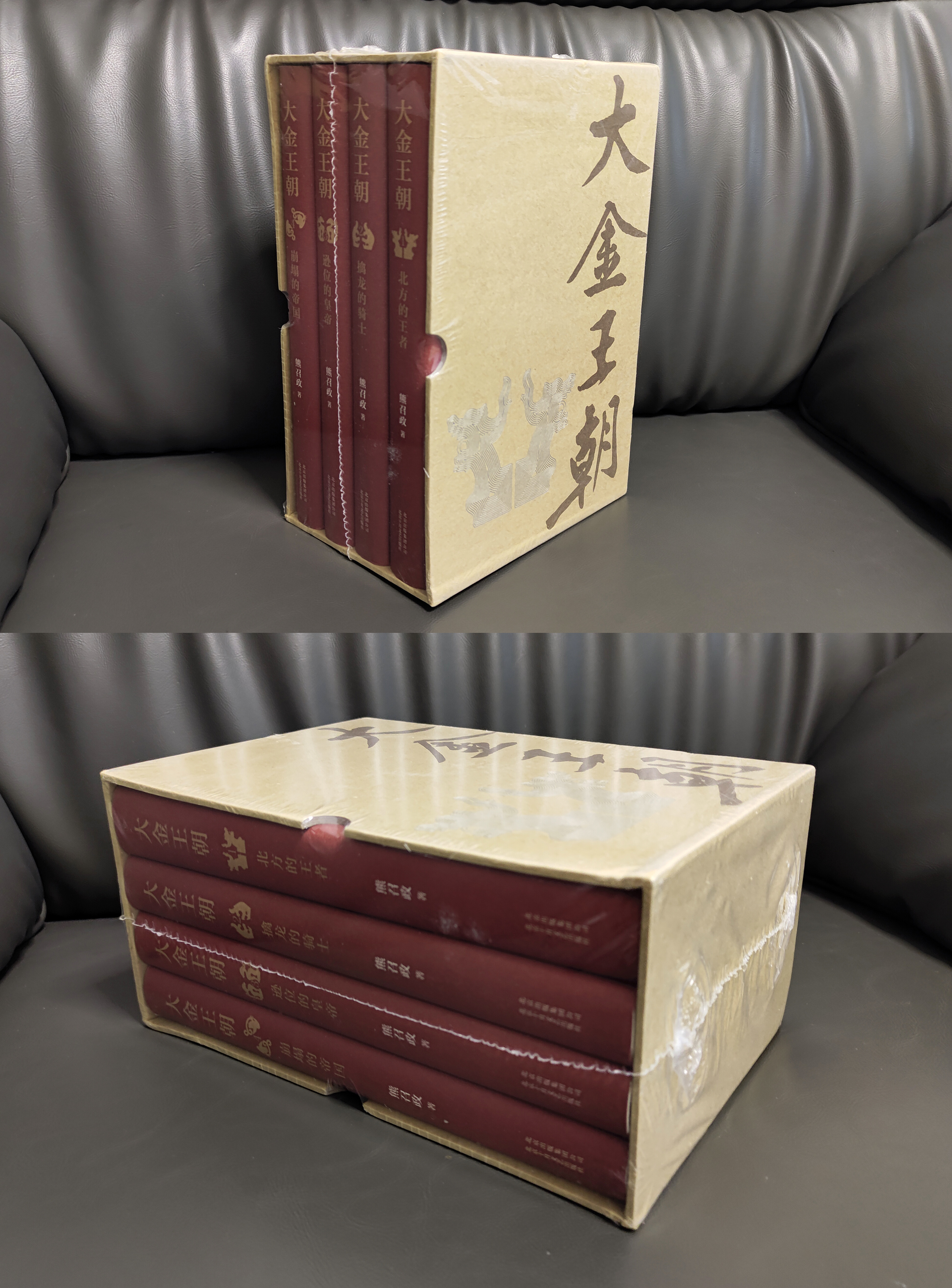 1696255448417614.jpg 实拍1.jpg