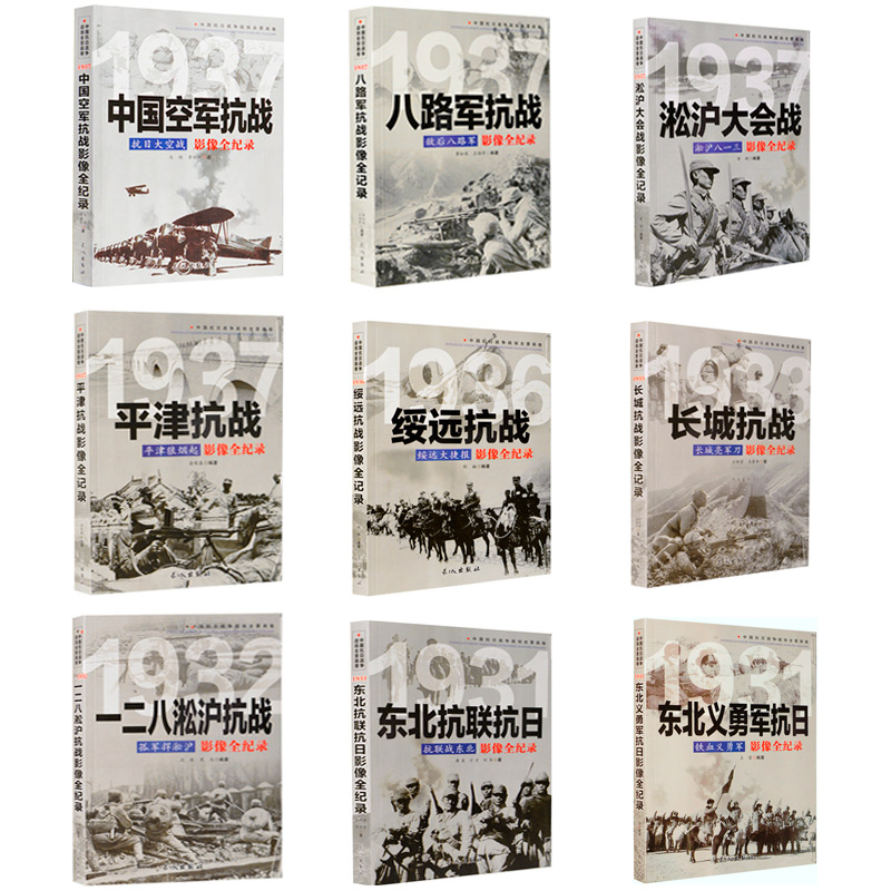 1696256310905187.jpg 详情-03.jpg