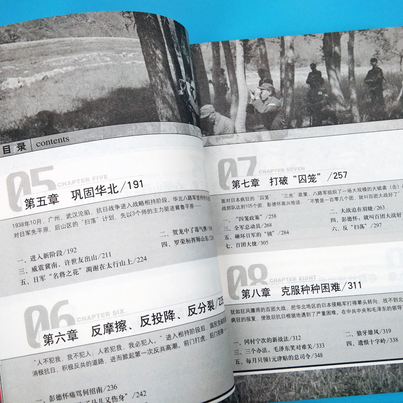 1696256357799859.jpg 详情-10.jpg