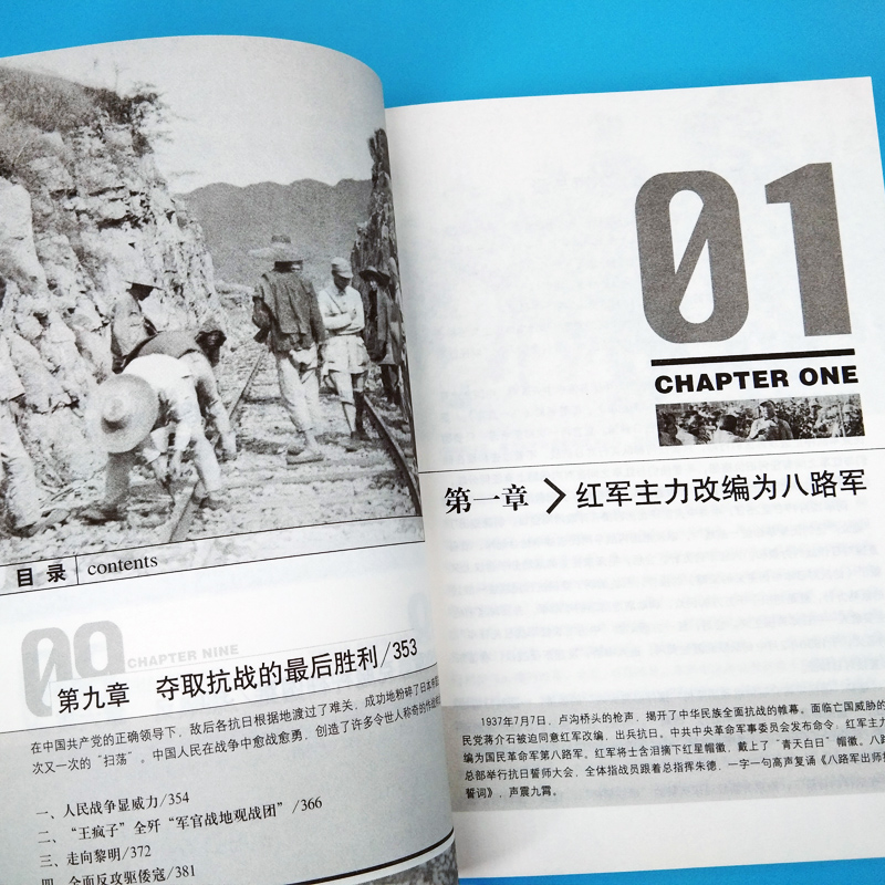 1696256361987196.jpg 详情-11.jpg