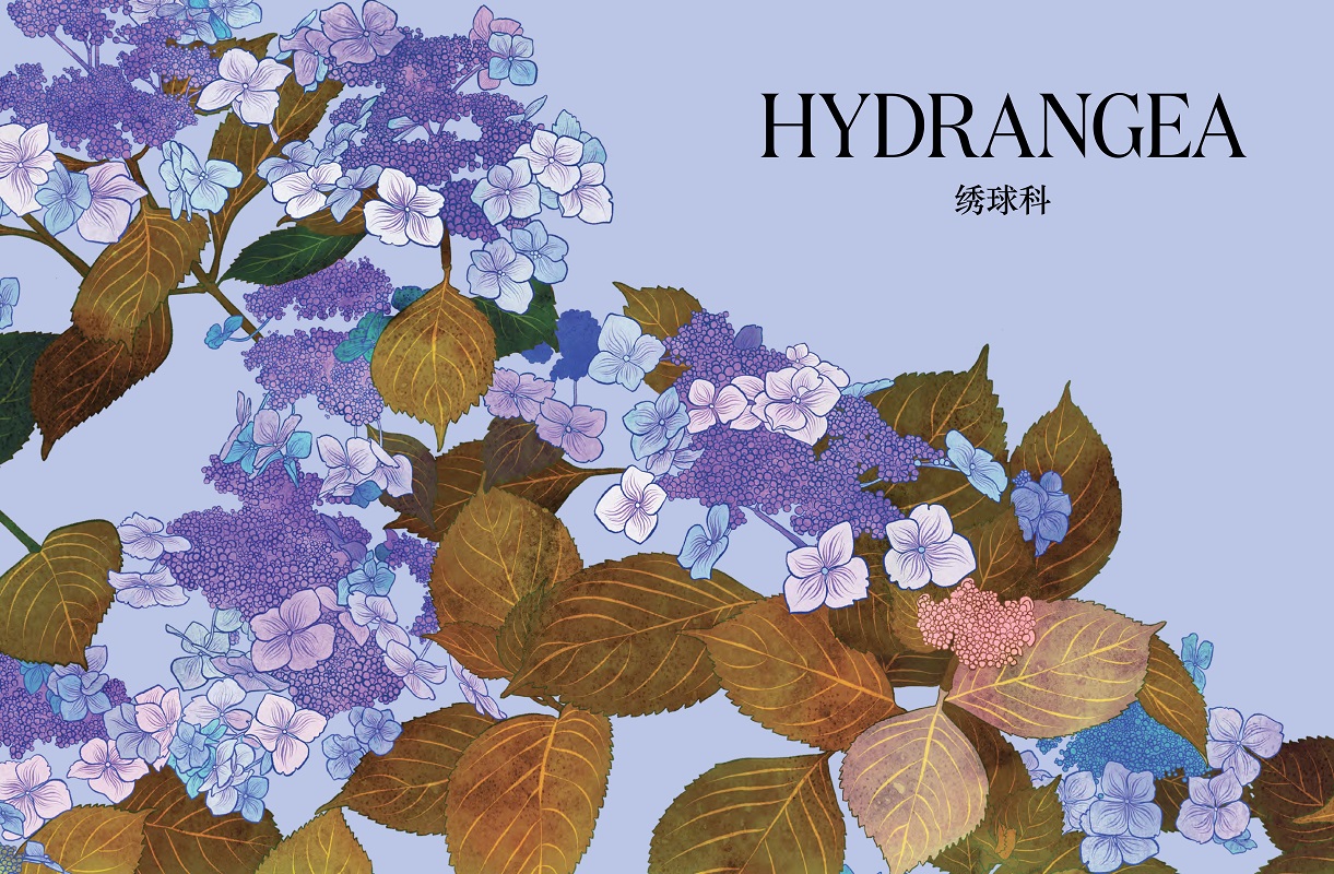 1696342938118060.jpg 书摘6.jpg