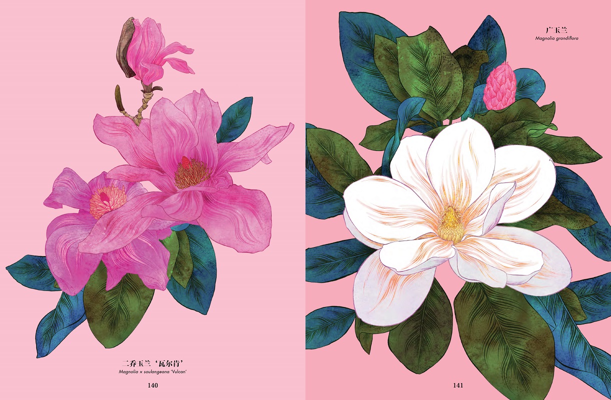 1696342941697170.jpg 书摘7.jpg