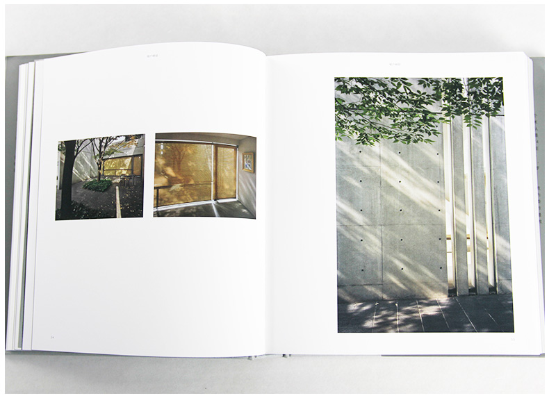 1696421328164424.jpg 详情7.jpg