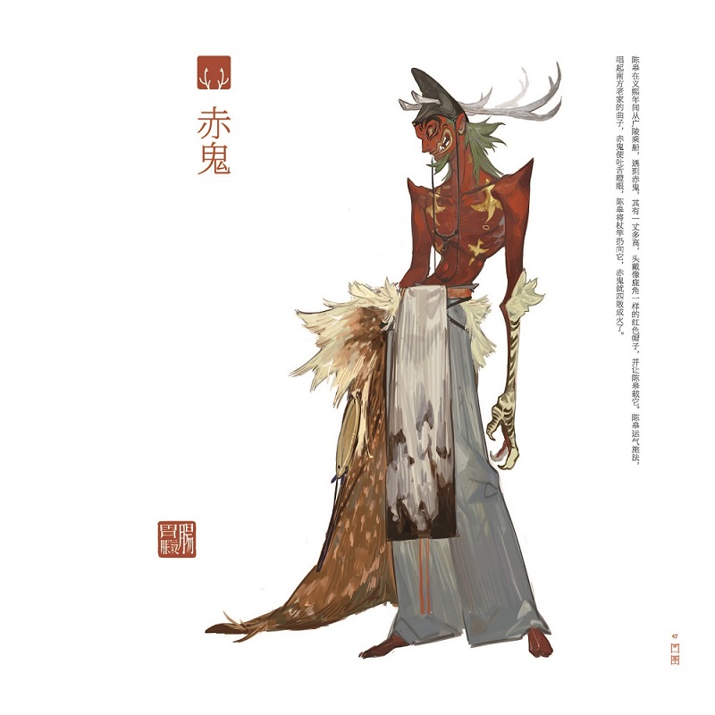 1696583629153409.jpg 书摘4.jpg