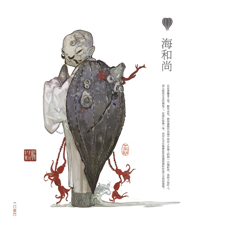 1696583657350910.jpg 书摘10.jpg