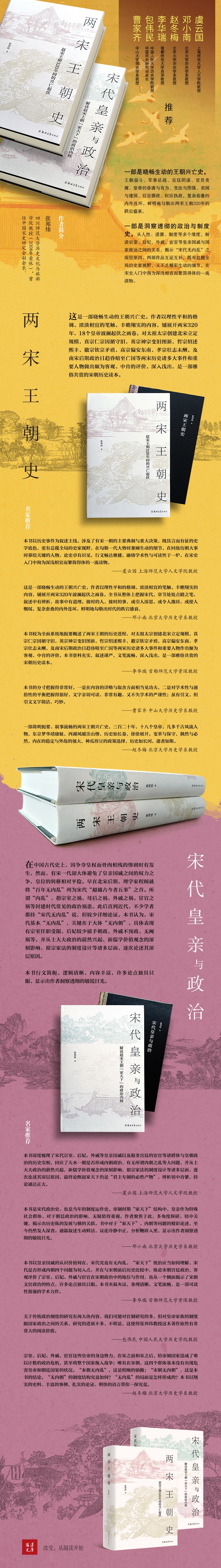 1697030258700263.jpg 详情1.jpg