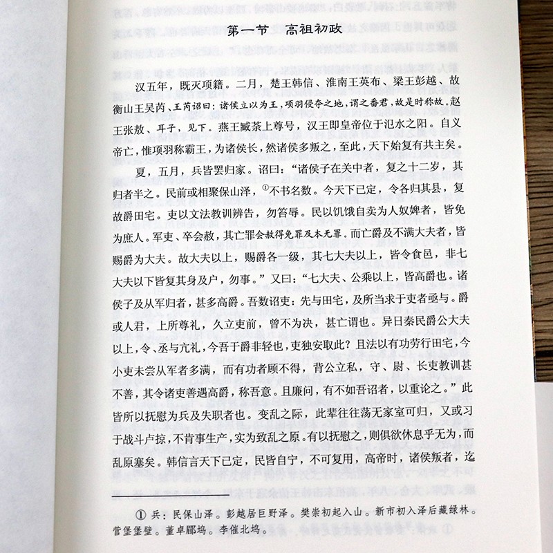 1697096336869213.jpg 详情12.jpg