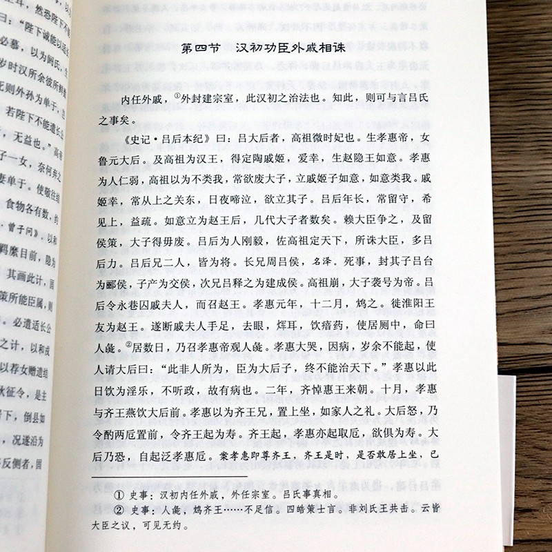 1697096345933735.jpg 详情14.jpg
