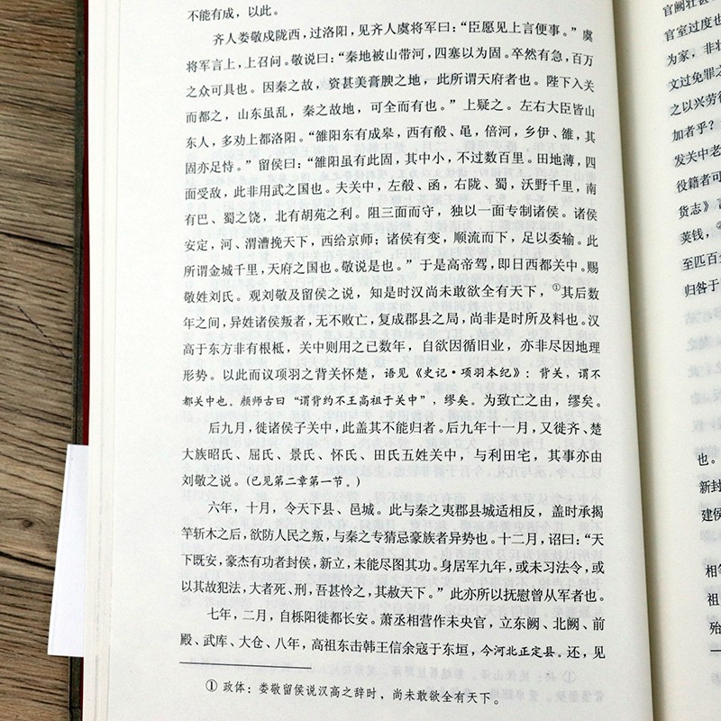 1697096448244432.jpg 详情33.jpg