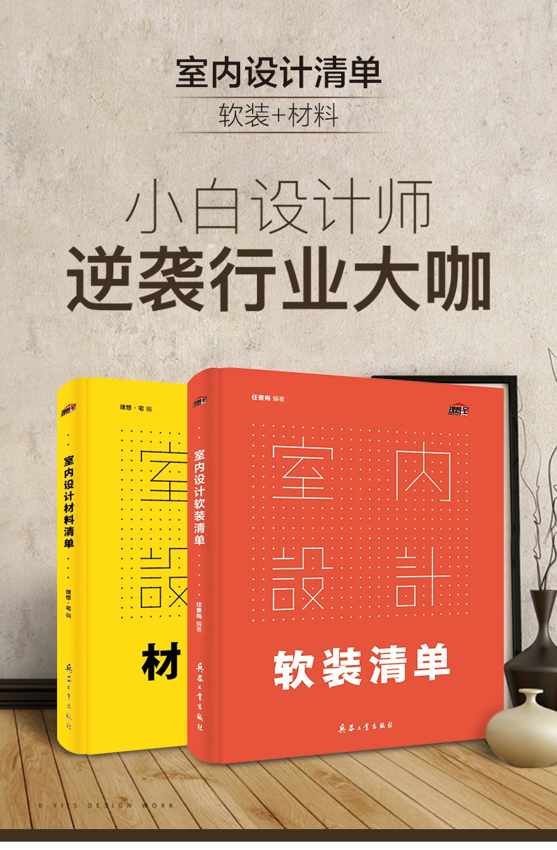 1697110546135075.jpg 详情1.jpg