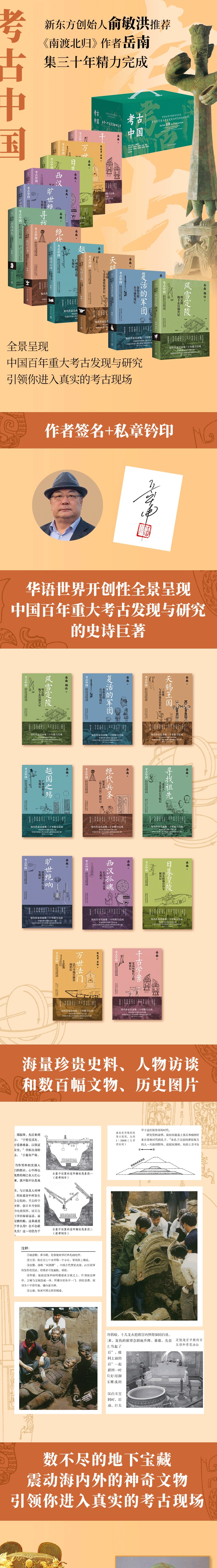 1697200823824436.jpg 详情1.jpg