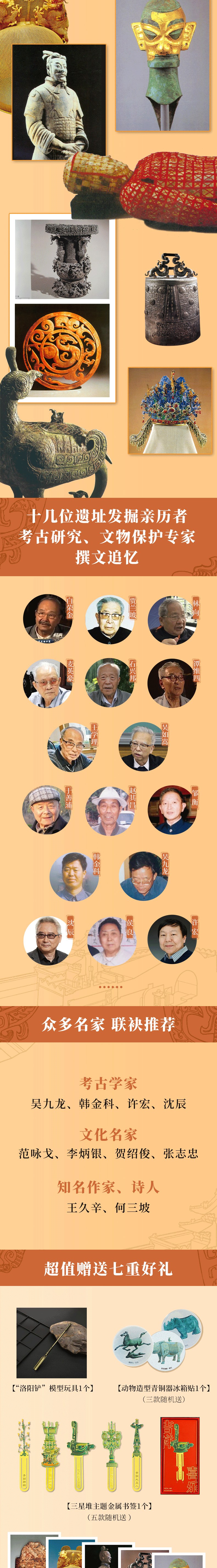 1697200828694862.jpg 详情2.jpg