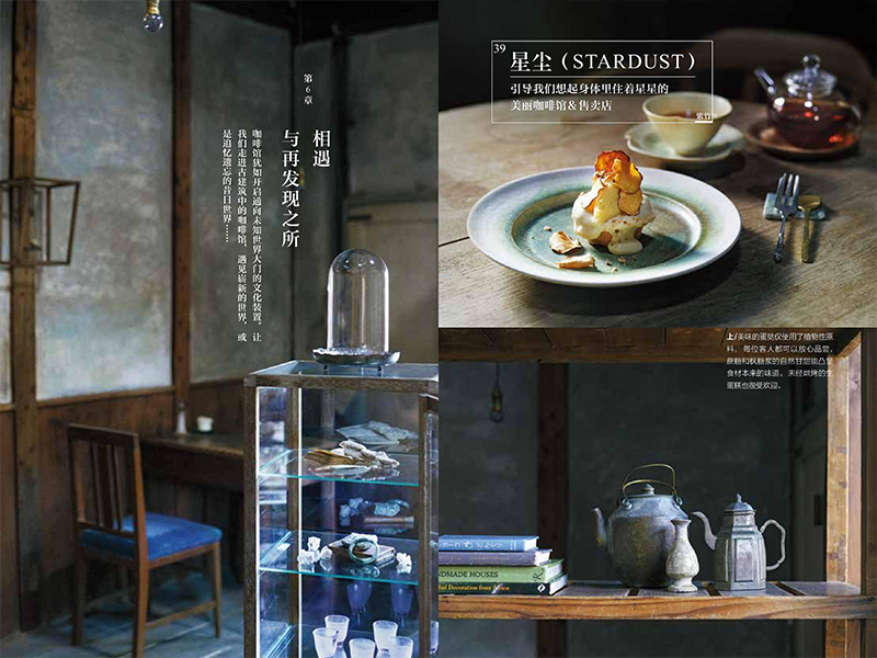 1697633890965367.jpg 详情9.jpg