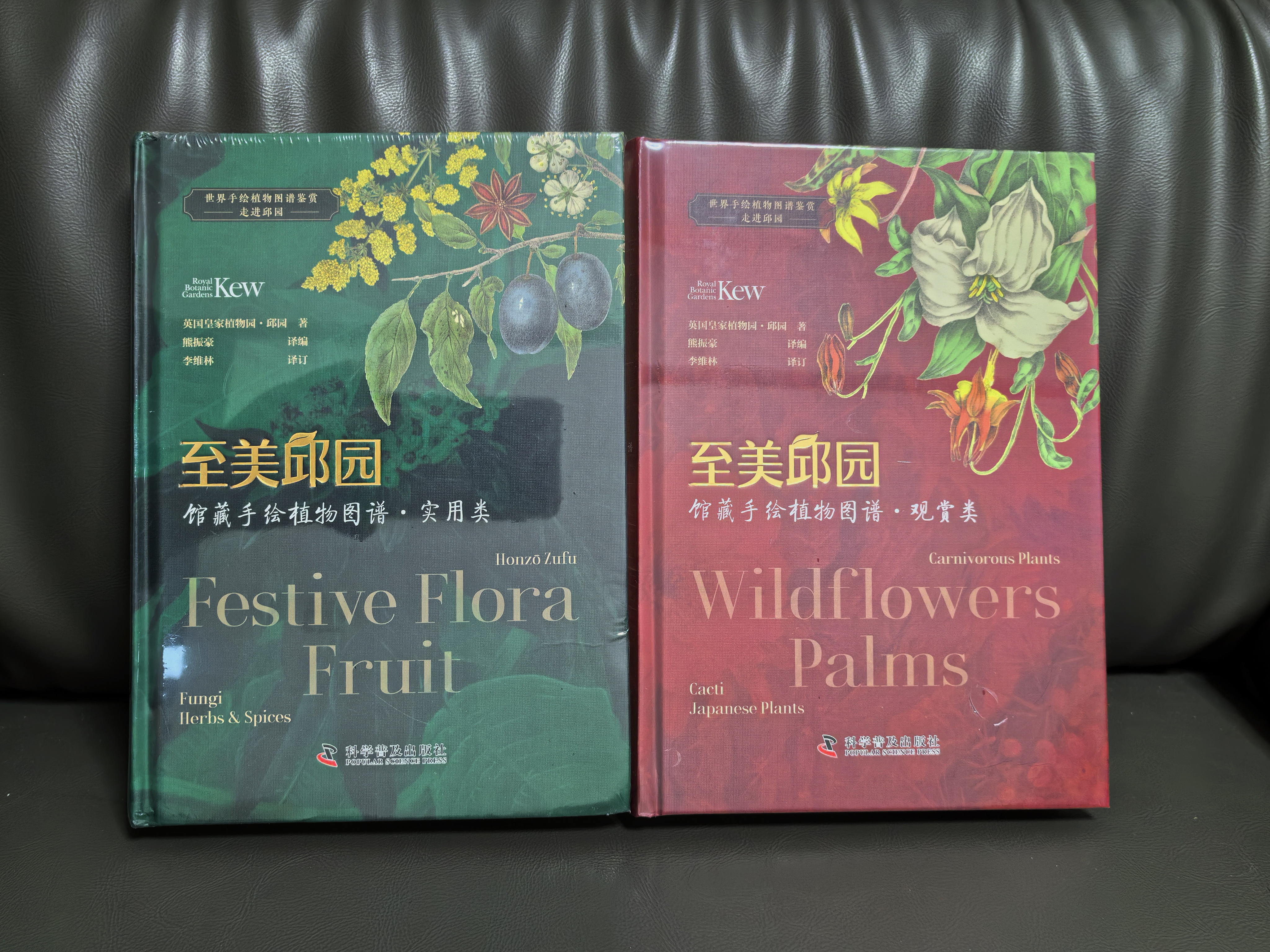 1697712084868461.jpg 主图1.jpg