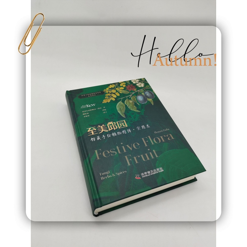 1697712520722039.jpg 实拍3.jpg