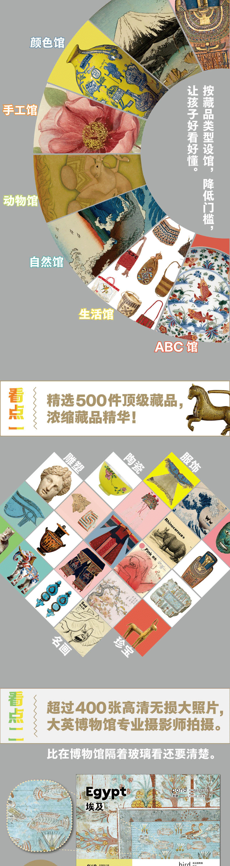 1697787173703200.jpg 详情2.jpg