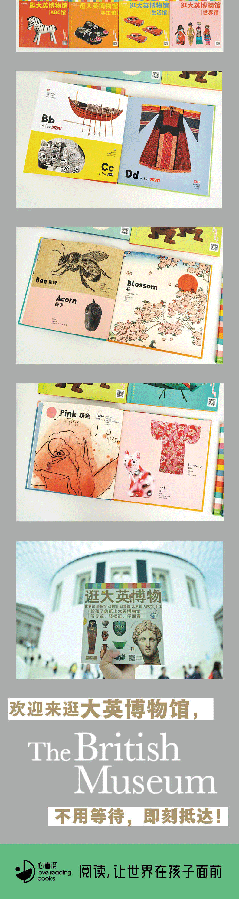 1697787191189574.jpg 详情5.jpg