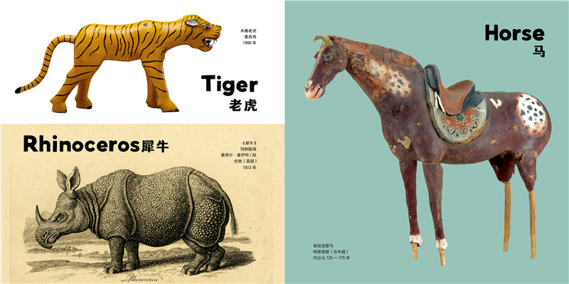 1697787543619868.jpg 书摘2.jpg