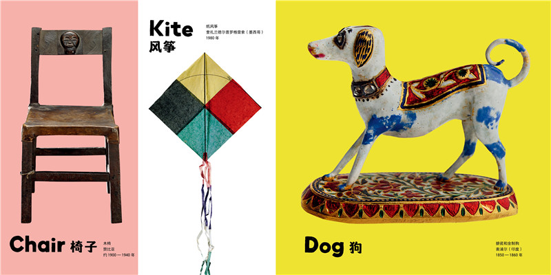 1697787553536748.jpg 书摘6.jpg