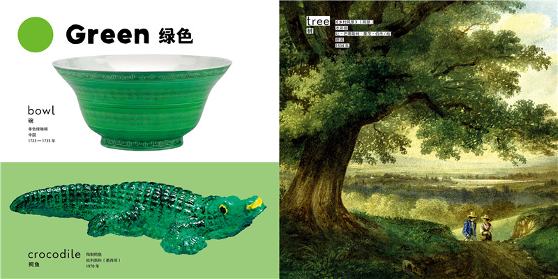 1697787555470415.jpg 书摘7.jpg