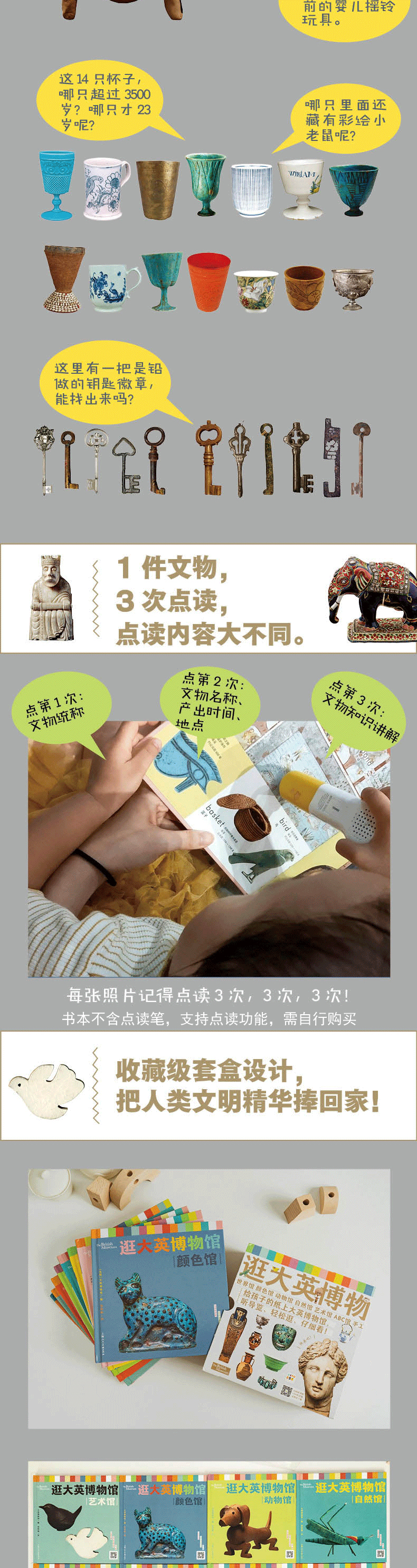 1697809353329708.jpg 详情4.jpg